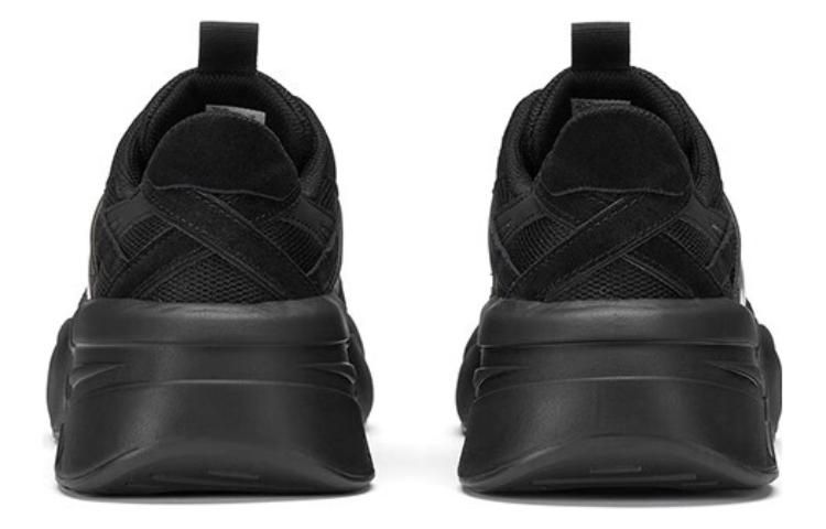 Onitsuka Tiger - Monochrome Black Chunky Sneakers
