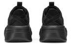 Onitsuka Tiger - Monochrome Black Chunky Sneakers
