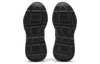 Onitsuka Tiger - Monochrome Black Chunky Sneakers