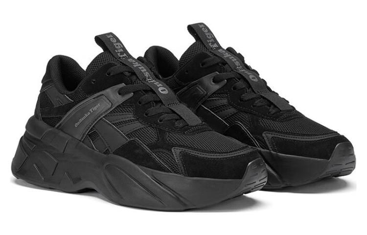 Onitsuka Tiger - Monochrome Black Chunky Sneakers