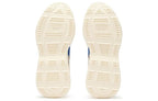 Onitsuka Tiger - P-Trainer Chunky Sneakers - White/Blue/Red